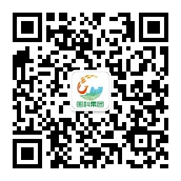 国科生态农业发展集团有限公司