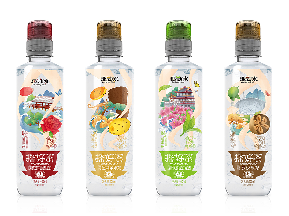趣动（摇好茶系列）现配花果茶