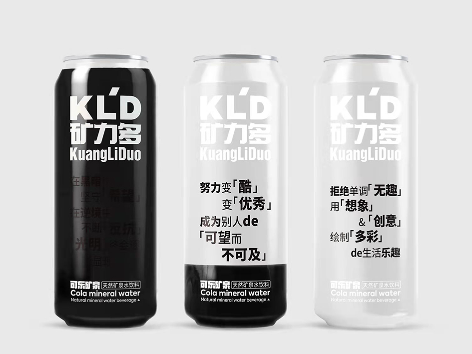 矿力多可乐矿泉