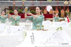 遵义医科大研究表明：喝凤冈锌硒茶，有益于抑