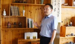 <b>县委书记王继松为凤冈锌硒茶代言带货</b>