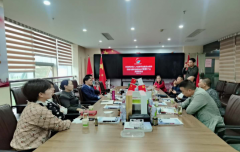 国科集团木姜叶柯(多穗石柯)甜茶开发座谈会